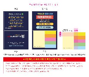 �μ� �þ� �̹��� 114573