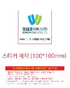 �μ� �þ� �̹��� 114668