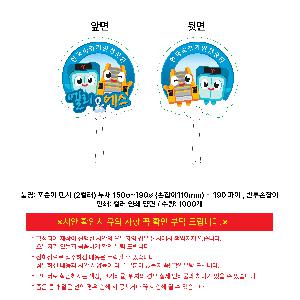 �μ� �þ� �̹��� 114576