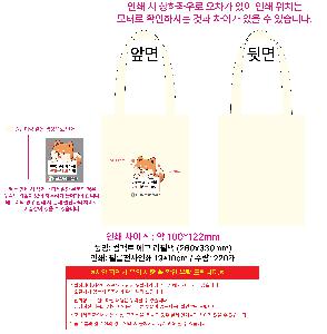 �μ� �þ� �̹��� 114575