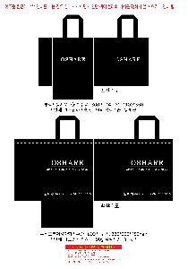 ���ι� | ����������M����450 450*380*140mm