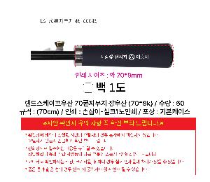 �μ� �þ� �̹��� 114580