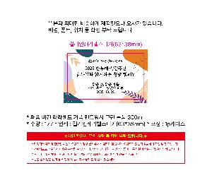 �μ� �þ� �̹��� 114678