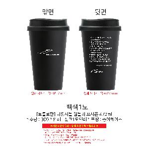 �μ� �þ� �̹��� 114059