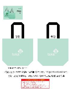 �μ� �þ� �̹��� 114687