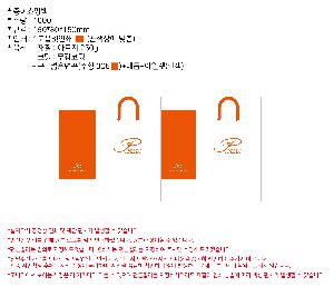 ���ι� | ����� ���̼��ι�_�з����� 2�� 410x150x330mm