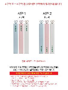 �μ� �þ� �̹��� 114614