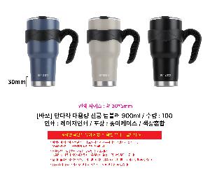 �μ� �þ� �̹��� 114531