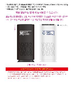 �μ� �þ� �̹��� 114673