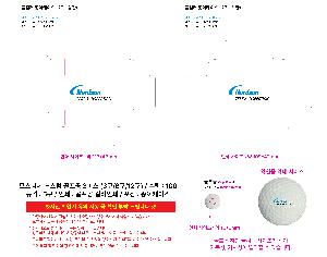 �μ� �þ� �̹��� 114711