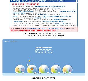 �μ� �þ� �̹��� 114703