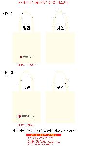 �μ� �þ� �̹��� 114062