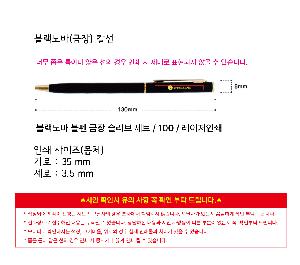 �μ� �þ� �̹��� 114720