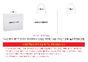 �μ� �þ� �̹��� 114712