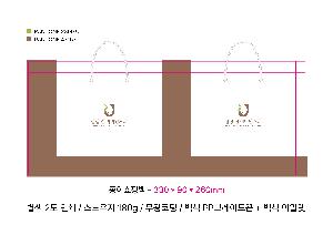 ���ι� | ���̼��ι�_��ȼ� 290x120x400mm