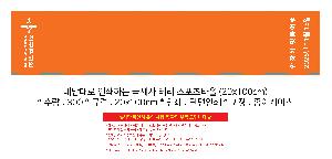 �μ� �þ� �̹��� 114471