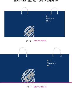 ���ι� | ���̼��ι�_�ѱ������� 220x100x285mm