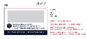 �μ� �þ� �̹��� 114735