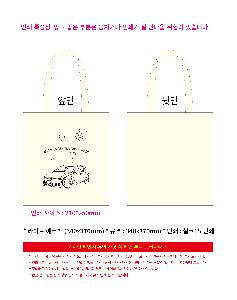 �μ� �þ� �̹��� 114758