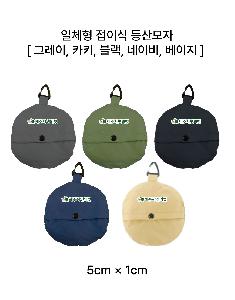 �μ� �þ� �̹��� 114771