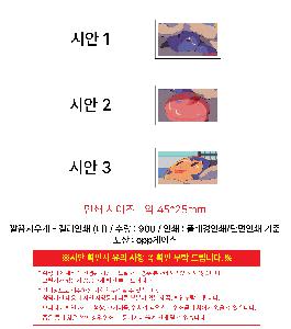 �μ� �þ� �̹��� 114725