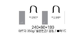 ���ι� | ����� ���̼��ι�_�з����� 2�� 410x150x330mm