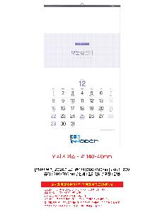 �������˹� | [�����̴޷�] 2026�� ��Ķ���� 380*700mm ǰ��