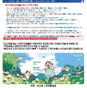 �μ� �þ� �̹��� 114804