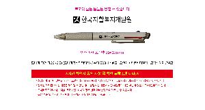 �μ� �þ� �̹��� 114808