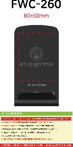 �μ� �þ� �̹��� 114740