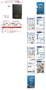 ���̾ ��ø ��Ʈ | ������ Ư�Ƚ� ���̾ 40�� 32�� 25�� 18��