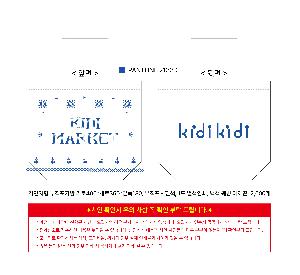 �μ� �þ� �̹��� 114776