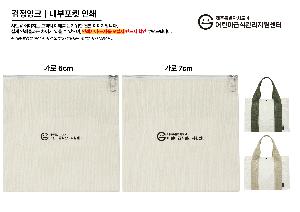 �μ� �þ� �̹��� 114829