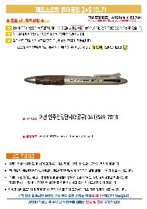 �μ� �þ� �̹��� 114844