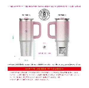 �Һ��� ���º� | ����-C10 �۸��� �ڵ� �Һ��� 887ml