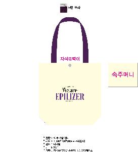 �μ� �þ� �̹��� 114882