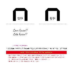 ���� | <ģȯ������> R-PET ���������� �߷� 170g �� �� �� Ư��