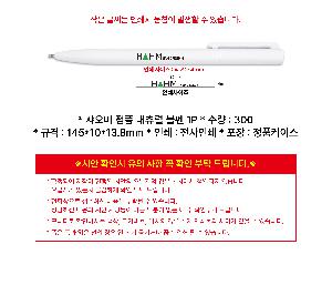 �μ� �þ� �̹��� 114891