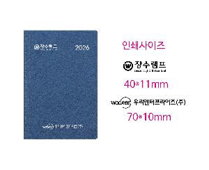 ���̾ ��ø ��Ʈ | 2026�� ���� ������ ���̾ 18�� 25�� 32�� 40�� ǰ��