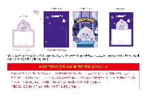 ����Ʈ�� �����޸� | ������ �Ķ���_����� 100*100mm