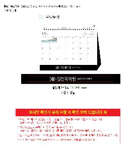 �μ� �þ� �̹��� 114897