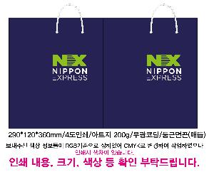 ���ι� | ���̼��ι�_��ȭü�������� �� 330x100x260mm