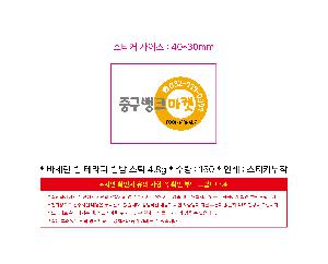 �μ� �þ� �̹��� 114894