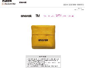 �μ� �þ� �̹��� 114898