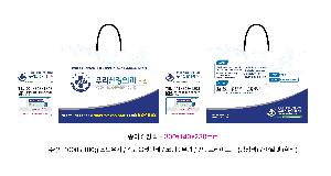 ���ι� | ���̼��ι�_�������� 320x120x200mm