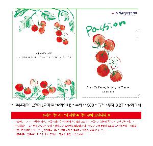 �μ� �þ� �̹��� 114929