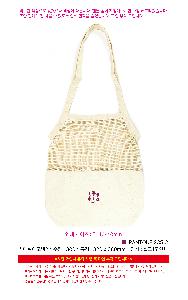 �μ� �þ� �̹��� 114922