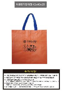 ���ι� | Ÿ����������� 42x40x25