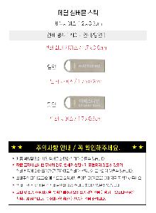 �μ� �þ� �̹��� 114970