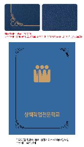 �μ� �þ� �̹��� 114956